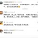 治小儿疝气的偏方食疗吃的