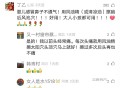 婴儿鼻子不通气不内用药的方法