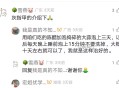 灰指甲用什么药最有效最好能根治