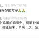 胃糜烂食疗小偏方：吃什么能缓解？ 中医调理有妙招
