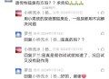 用小男孩尿治狐臭的的方法