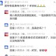 用小男孩尿治狐臭的的方法