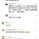 用蟾蜍治疗胃癌的偏方