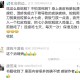 免疫力下降导致的病湿疹等皮肤病