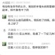 有没有治关节的土方，我妈的手指头结那里都粗大起来，伸不直弯不了的