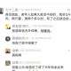 老年人久治还是咳嗽的一个食疗偏方