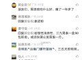 幽门螺旋杆菌吃什么药能根治能够转阴明矾