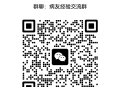 打坐筑基入门篇