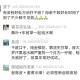 有没有好处方治疗干咳？母亲干咳好长时间了，药用了不少都不见效