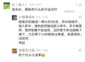 便秘最好的解决办法有哪几种猪油怎么治便秘