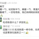 中医治疗便秘的中药偏方
