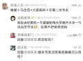 关节炎关节疼痛怎么治疗最好最有效