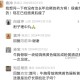 我想问一下有没有治长年拉稀的药方啊！很痛苦的！现在已经面黄肌瘦了