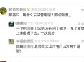 盗汗，用什么古法管用呢？那位知道