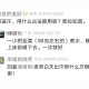盗汗，用什么古法管用呢？那位知道