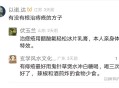 痔疮用什么药治最好效果最快鬼针草煮水喝