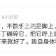 用婆婆丁治疗子流脓的偏方