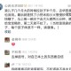 几个月的孩子拉肚子拉稀水怎么解决