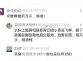 求腰锥盘的方子，感谢！
