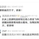 求腰锥盘的方子，感谢！