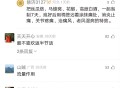 用丝瓜等药材泡酒治关节炎痛风特效方法