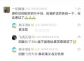 谁有治抑郁症的方子吗，知道的话给告知一下，在此谢过了