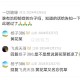 谁有治抑郁症的方子吗，知道的话给告知一下，在此谢过了