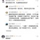 用腊梅花治乳腺炎非常严重的偏方