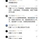 用猪苦胆治胆囊炎可以断根偏方