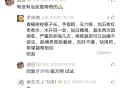 香椿树治痔疮的的中药方