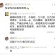 香椿树治痔疮的的中药方