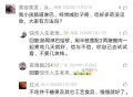 我小孩肠道淋巴，经常喊肚子疼，吃好多药没见效，大家有方法吗？