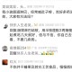 我小孩肠道淋巴，经常喊肚子疼，吃好多药没见效，大家有方法吗？