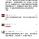 小茴香治肾炎，尿道炎，前列腺炎的偏方
