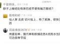 有治鸡眼的小偏方秘方吗？