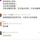 用玉米治疗结石的一个偏方