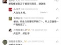谁有便秘的方子能告诉我吗，谢谢啦