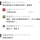 谁有便秘的方子能告诉我吗，谢谢啦