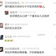 请问朋友们有好方子可冶耳鸣的