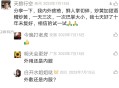 用仙人掌治外痔疮的方法