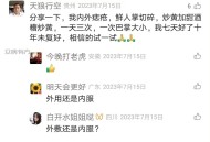 用仙人掌治外痔疮的方法