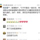 用鸡油治疗烧伤烫伤坏疽恶疮好后不留疤痕。