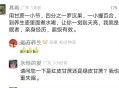 治失眠最好的中成药最有效方法