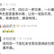 治失眠最好的中成药最有效方法