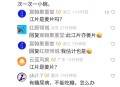 心血管堵塞最佳恢复方法