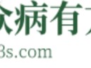 PDF电子书 《重新养自己一遍（共四册）》网盘资源下载
