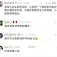 耳聋用猪耳朵治疗的偏方，体验过