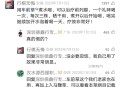 车前草治前列腺的中药方，喝过的说效果非常好
