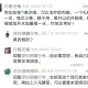车前草治前列腺的中药方，喝过的说效果非常好