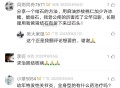 食疗治疗结石的方法